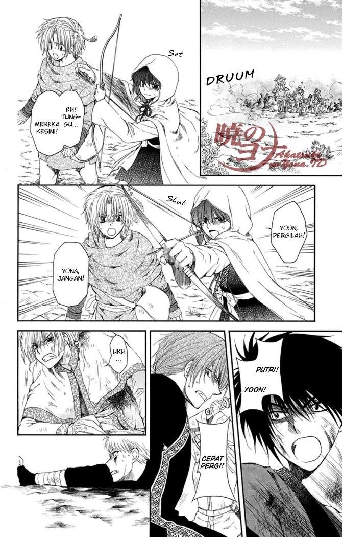 Akatsuki no Yona Chapter 99