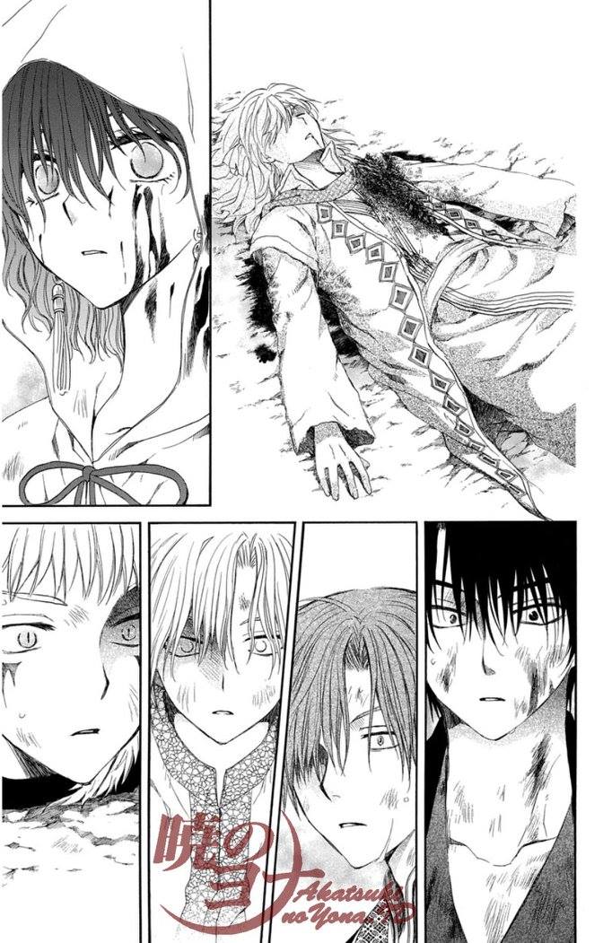 Akatsuki no Yona Chapter 99