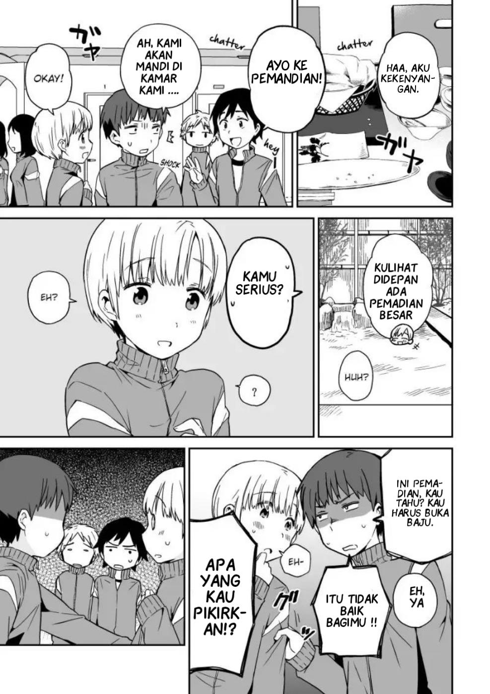 Miki no Houkago -after school- Chapter 0