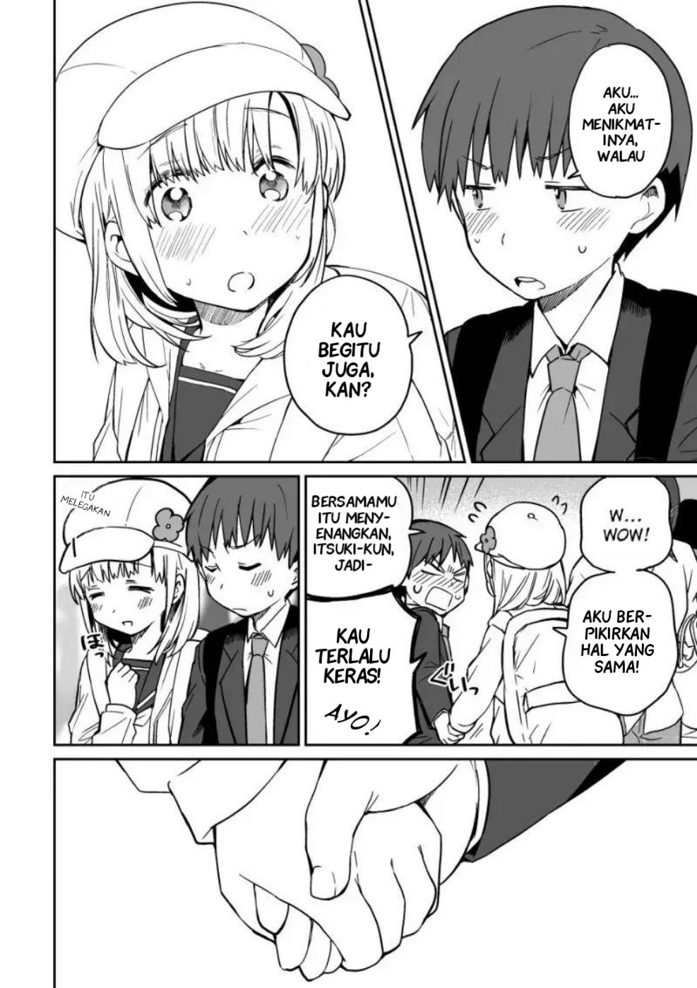 Miki no Houkago -after school- Chapter 0