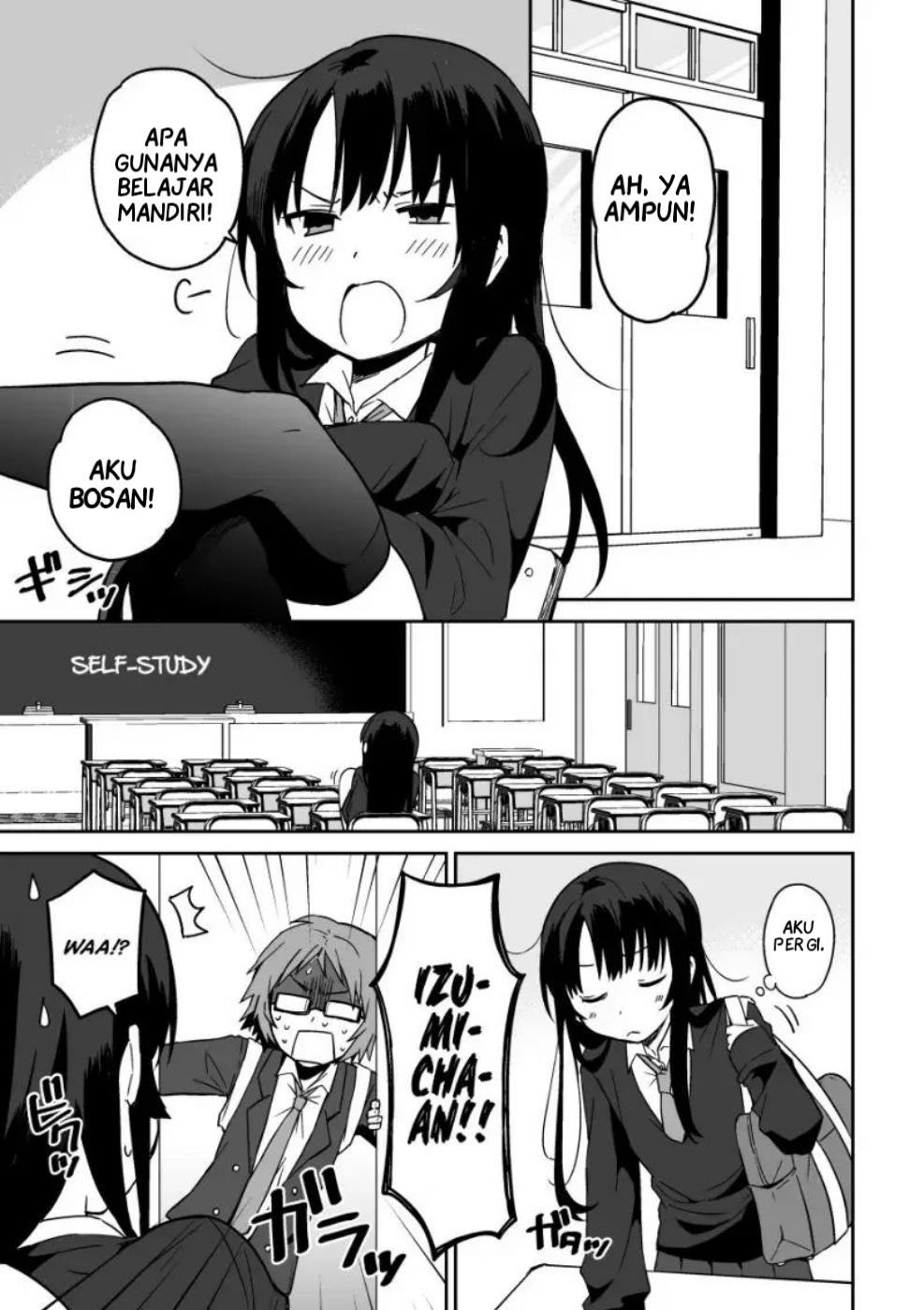 Miki no Houkago -after school- Chapter 0