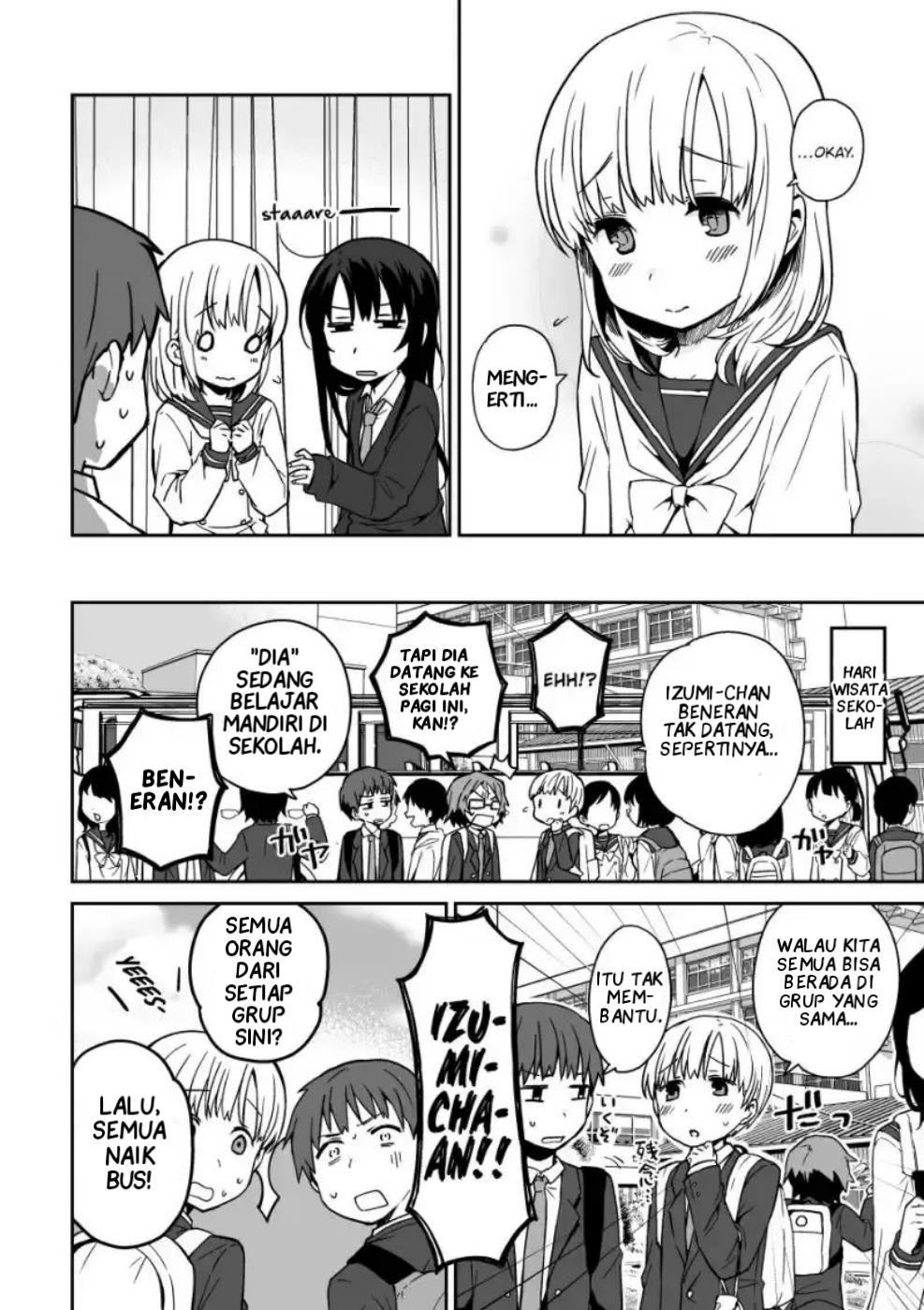 Miki no Houkago -after school- Chapter 0