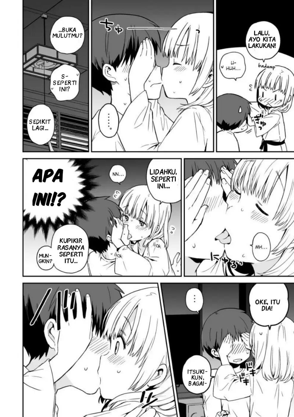 Miki no Houkago -after school- Chapter 0