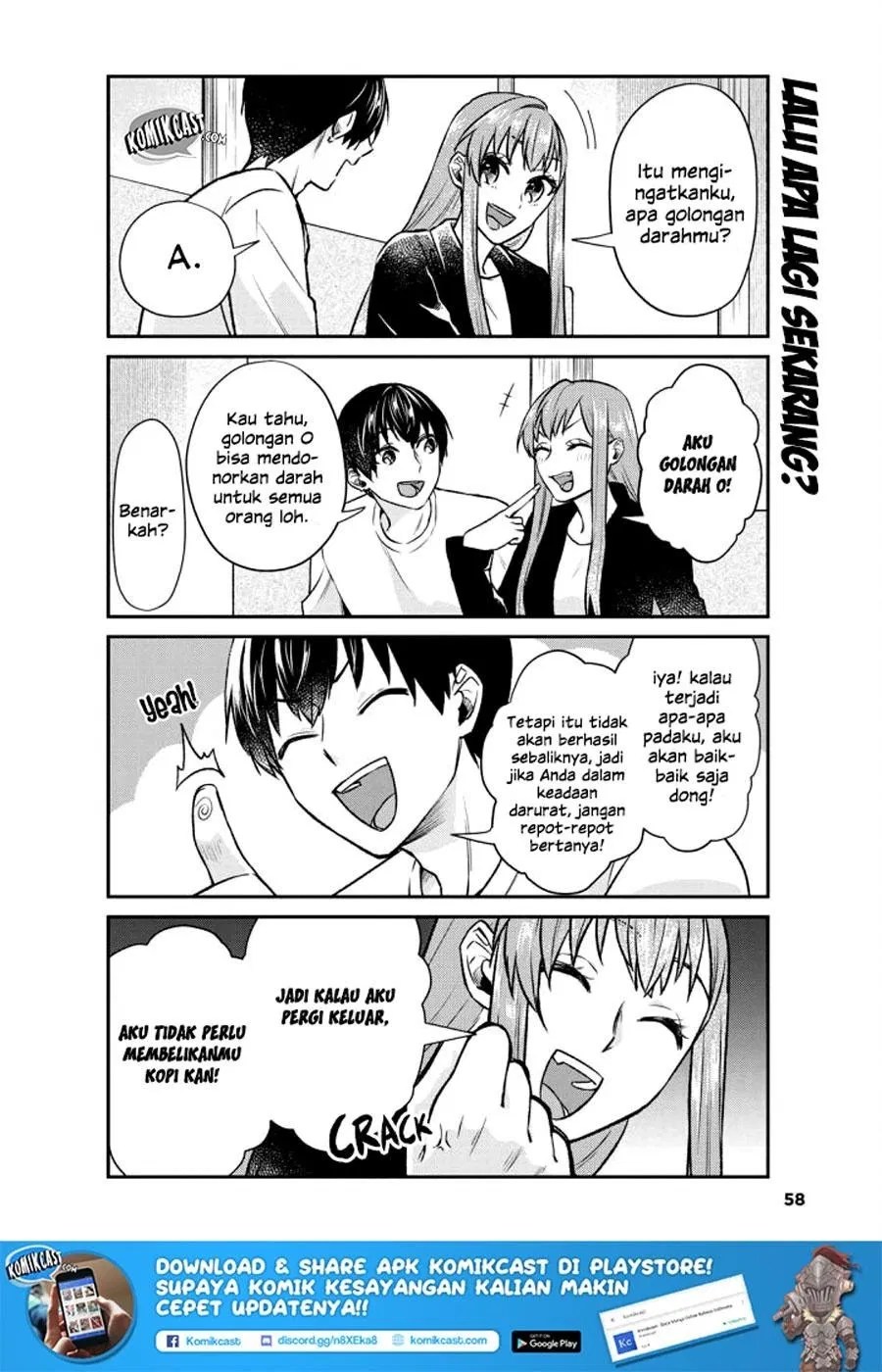 Boku no Kanojo wa Saikou desu! Chapter 12