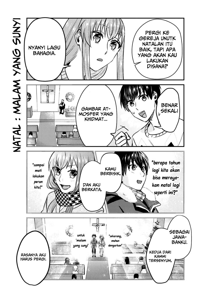 Boku no Kanojo wa Saikou desu! Chapter 13