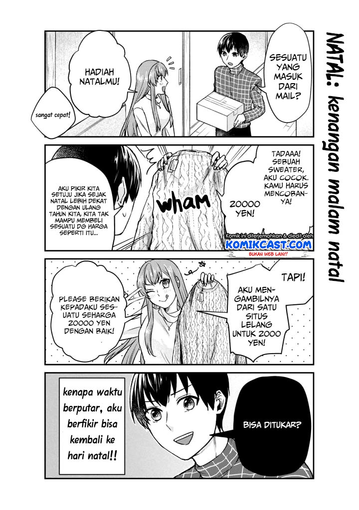 Boku no Kanojo wa Saikou desu! Chapter 13