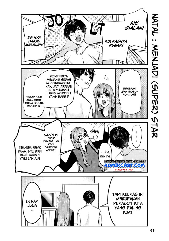 Boku no Kanojo wa Saikou desu! Chapter 13