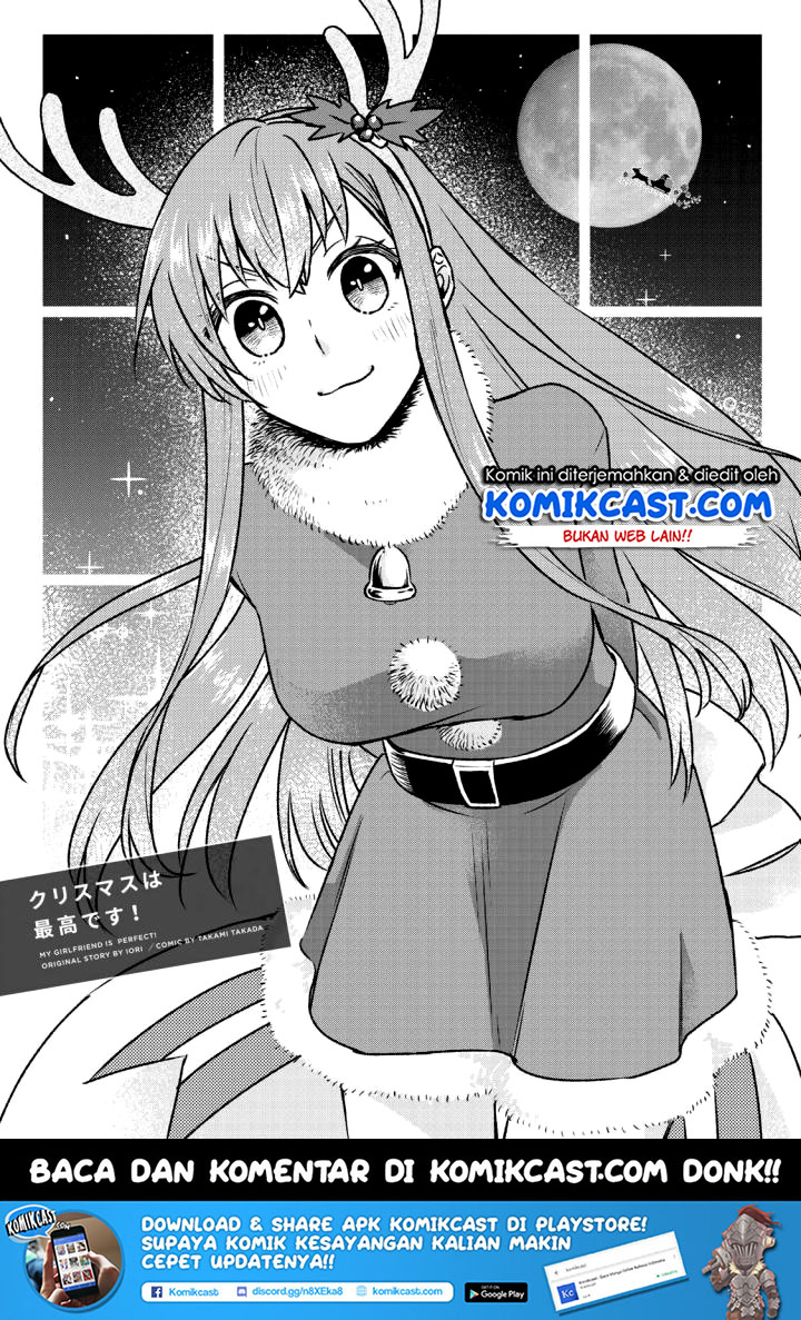 Boku no Kanojo wa Saikou desu! Chapter 13