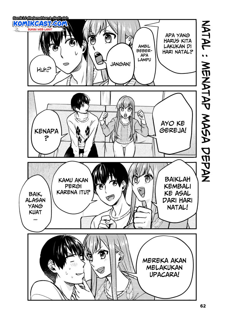 Boku no Kanojo wa Saikou desu! Chapter 13