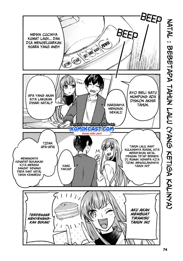 Boku no Kanojo wa Saikou desu! Chapter 13