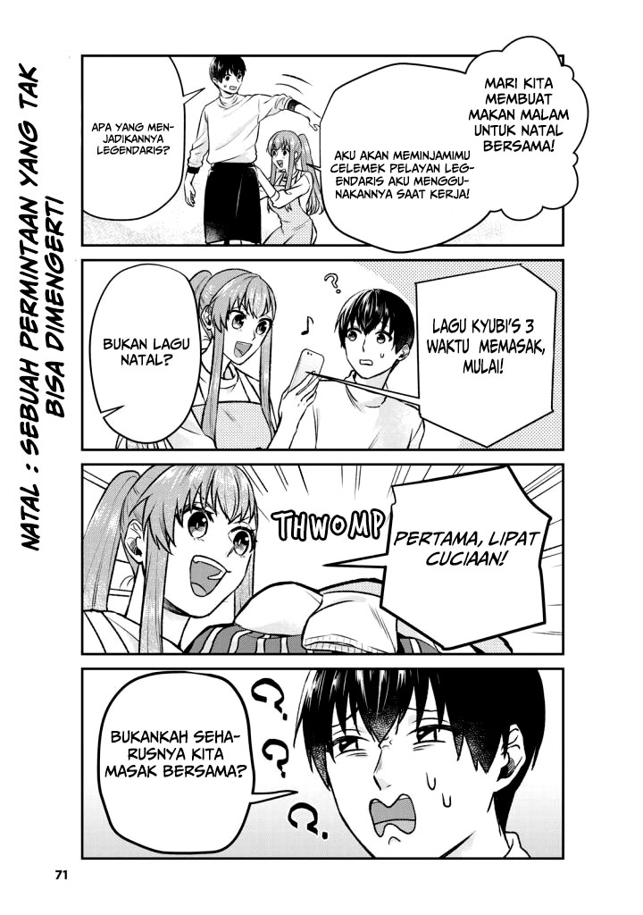 Boku no Kanojo wa Saikou desu! Chapter 13