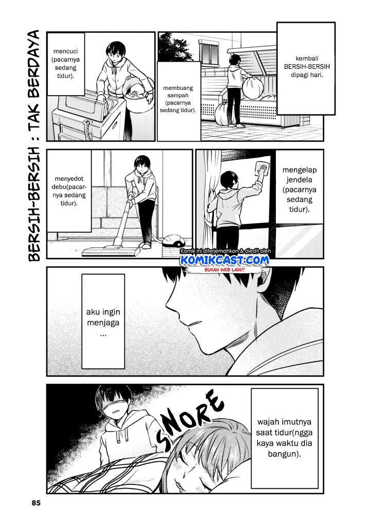 Boku no Kanojo wa Saikou desu! Chapter 14