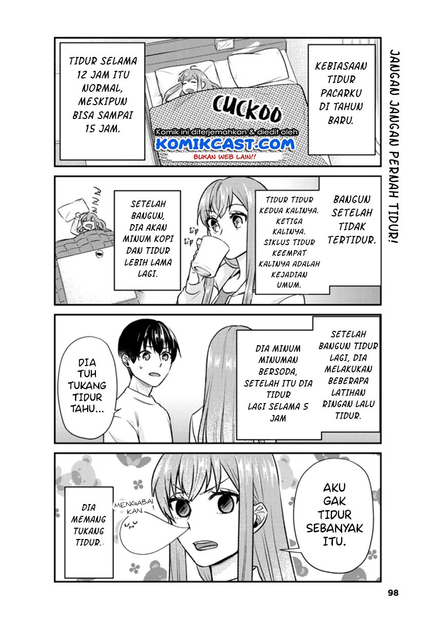 Boku no Kanojo wa Saikou desu! Chapter 15