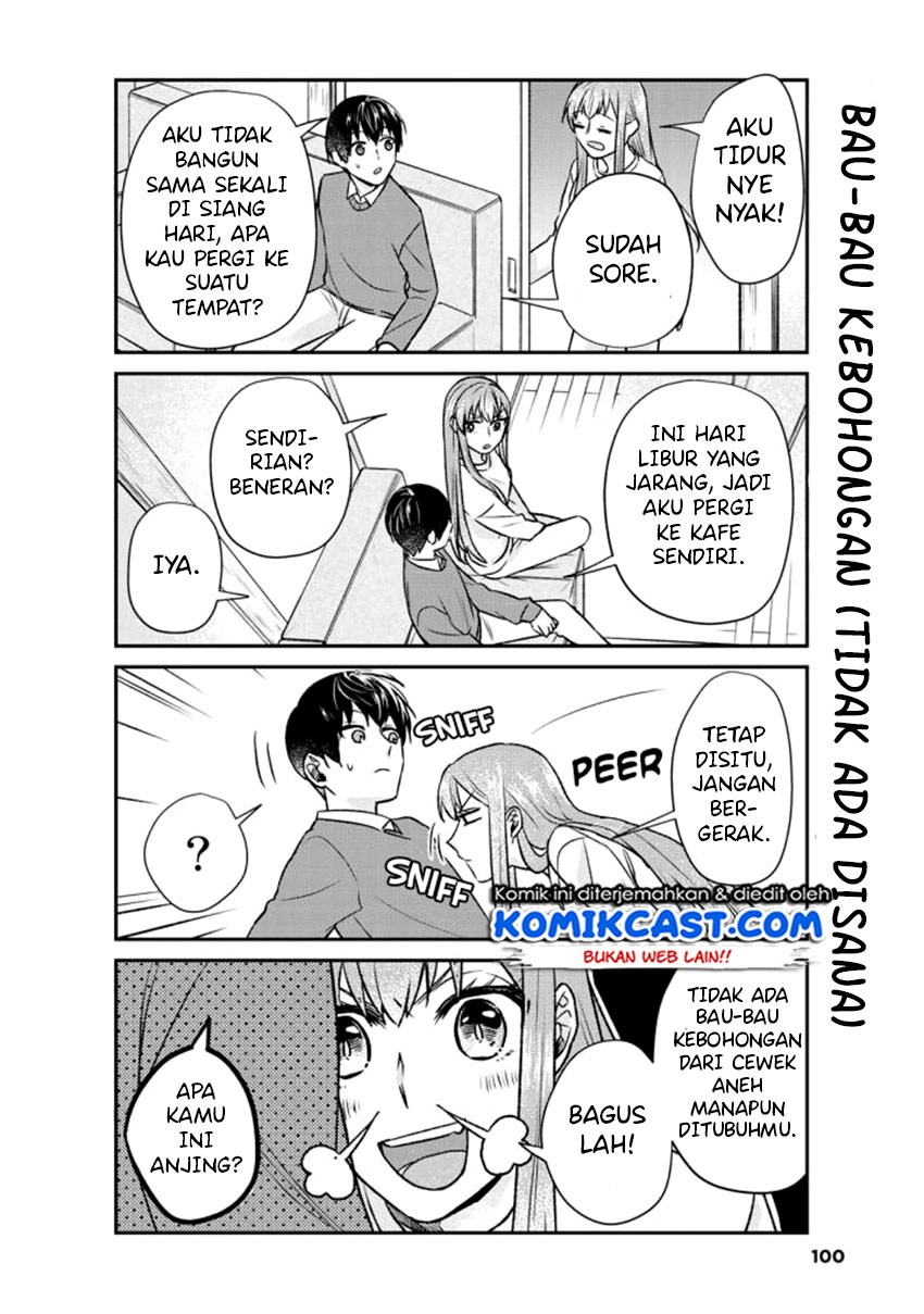 Boku no Kanojo wa Saikou desu! Chapter 15