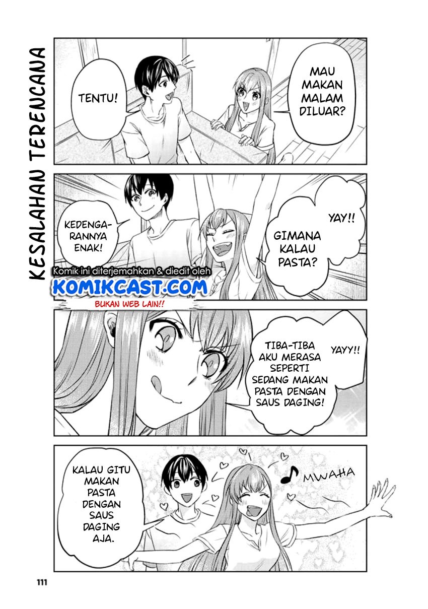 Boku no Kanojo wa Saikou desu! Chapter 16