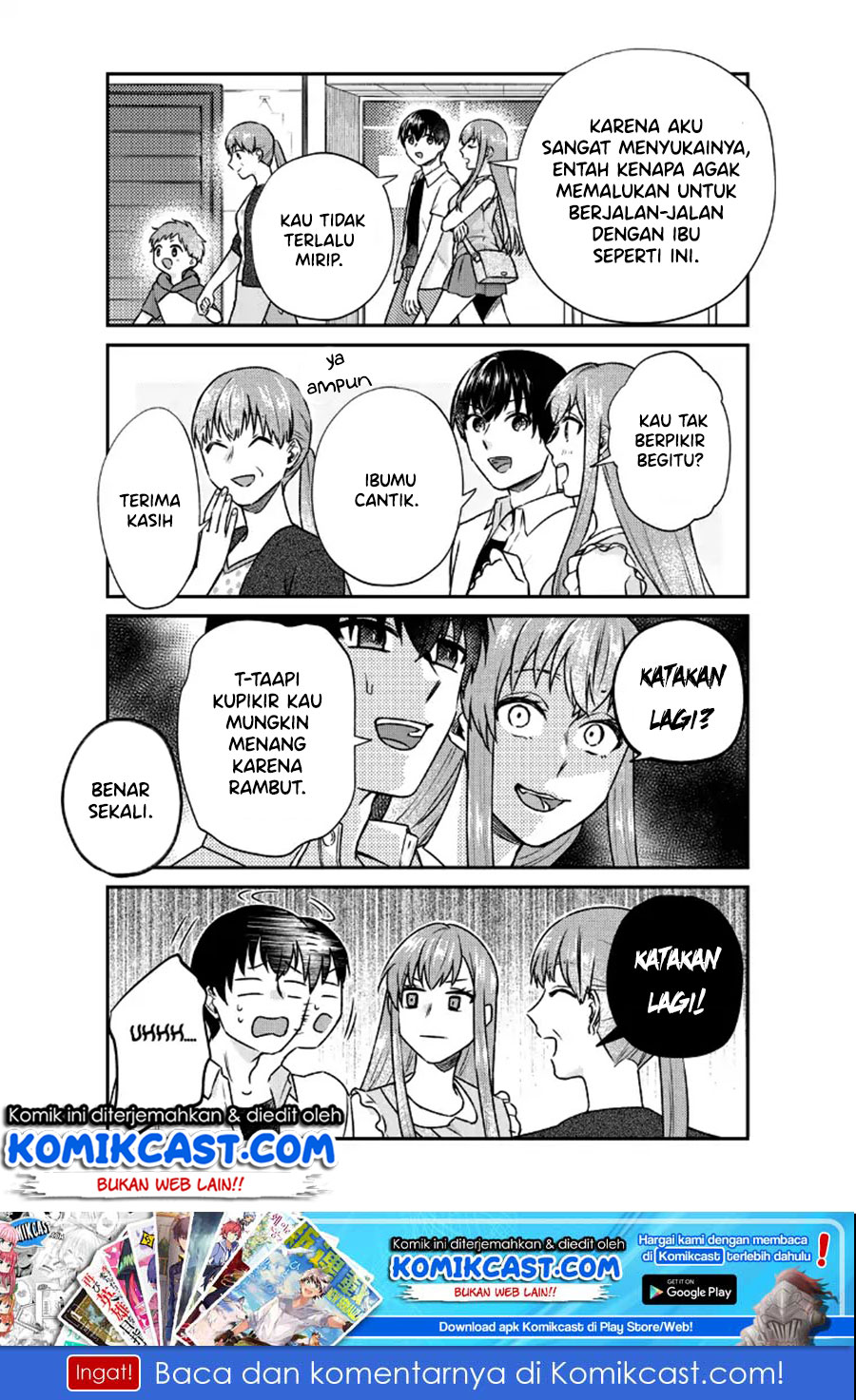 Boku no Kanojo wa Saikou desu! Chapter 18