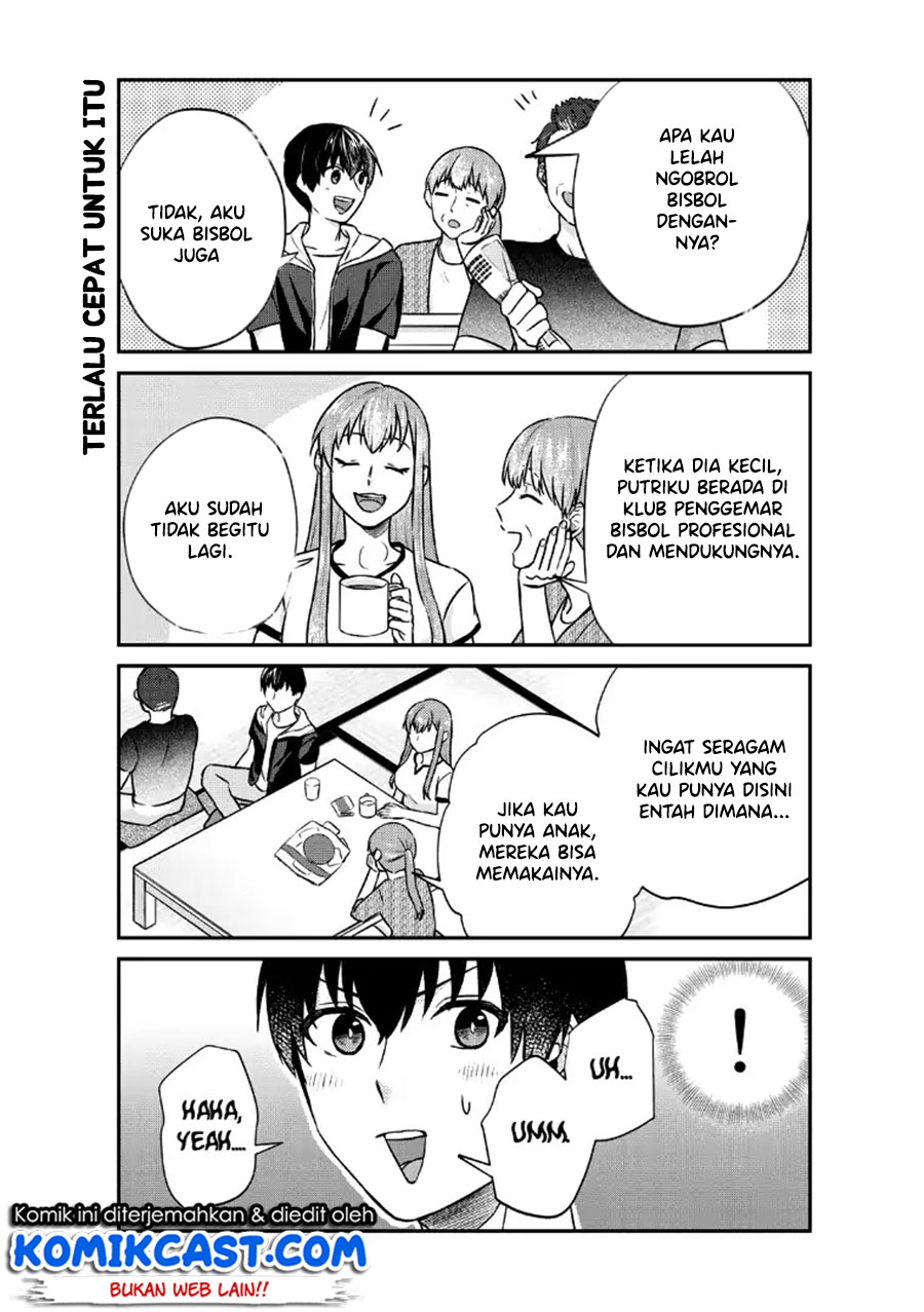 Boku no Kanojo wa Saikou desu! Chapter 18