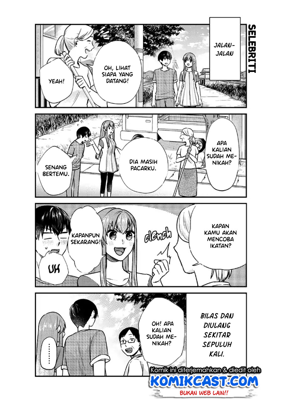 Boku no Kanojo wa Saikou desu! Chapter 18