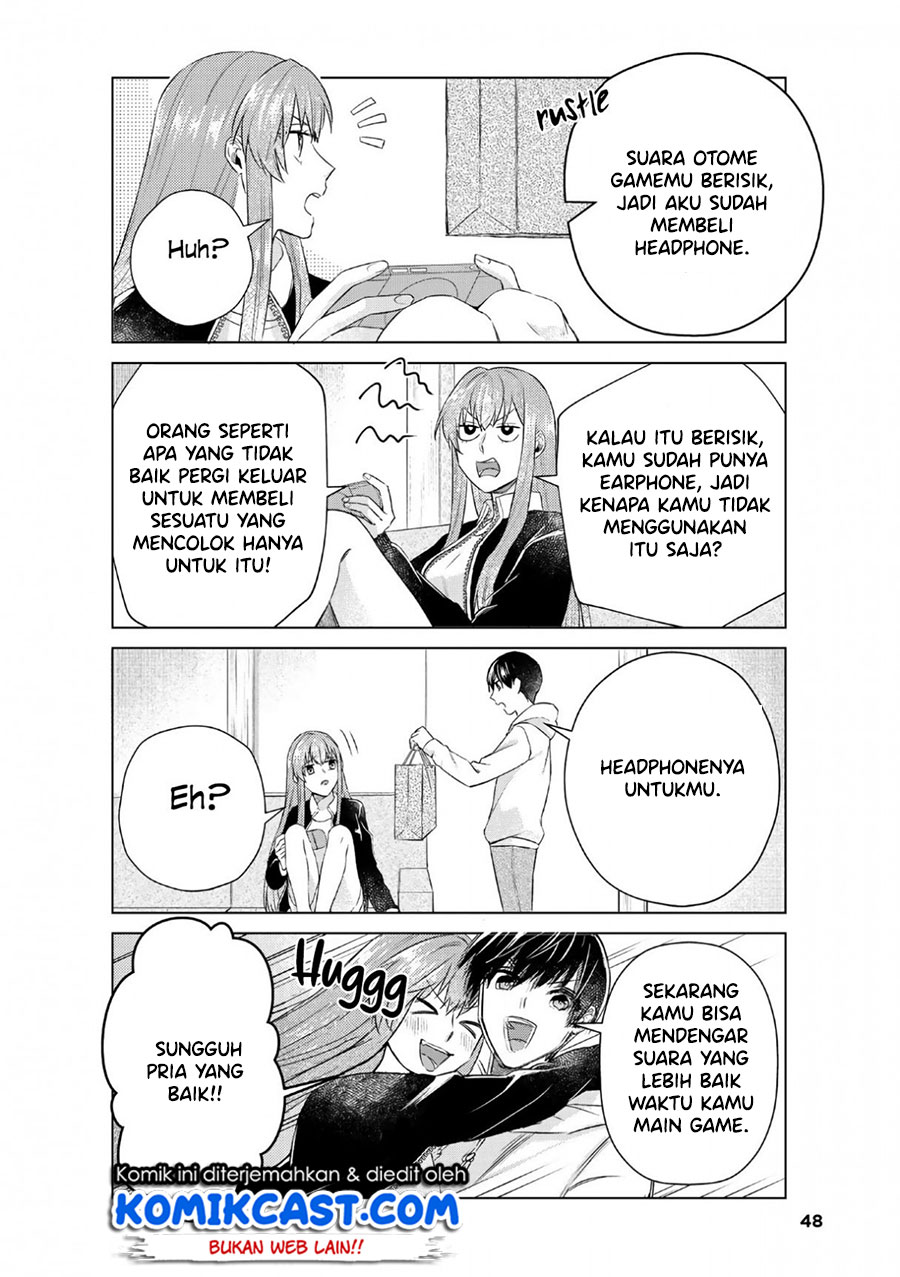 Boku no Kanojo wa Saikou desu! Chapter 21