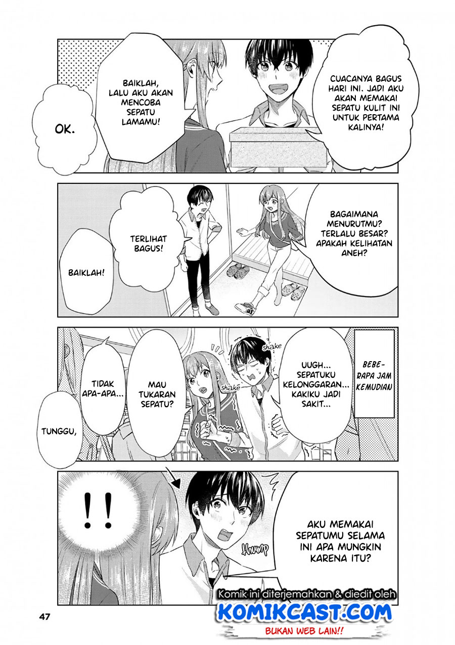 Boku no Kanojo wa Saikou desu! Chapter 21