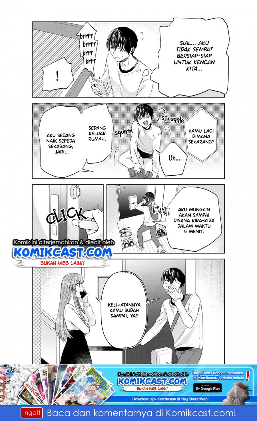 Boku no Kanojo wa Saikou desu! Chapter 21