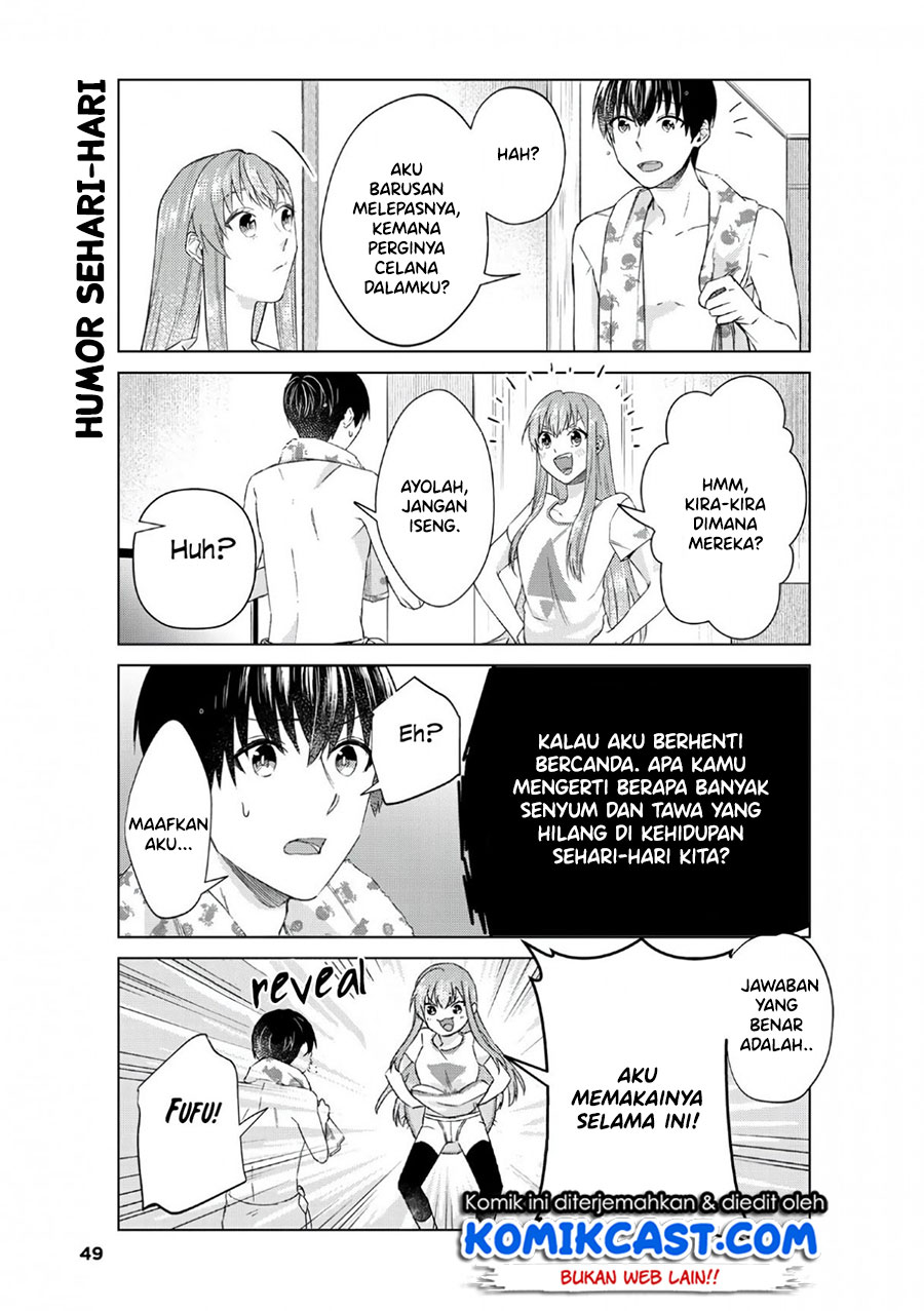 Boku no Kanojo wa Saikou desu! Chapter 21