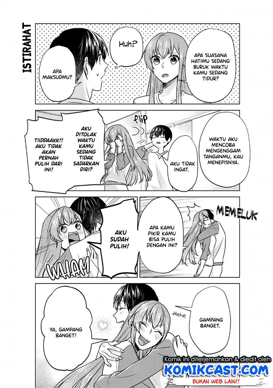 Boku no Kanojo wa Saikou desu! Chapter 21