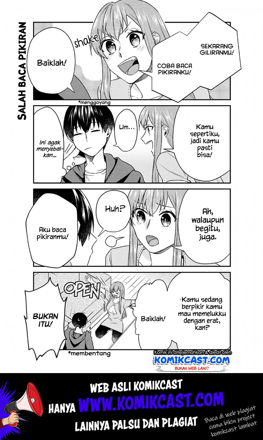 Boku no Kanojo wa Saikou desu! Chapter 22