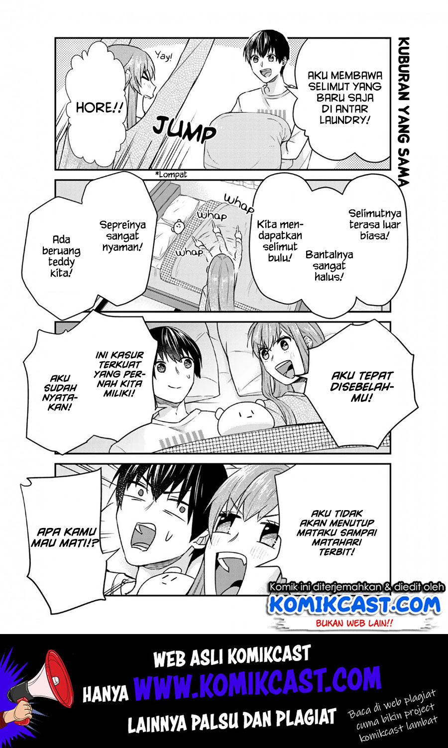 Boku no Kanojo wa Saikou desu! Chapter 22