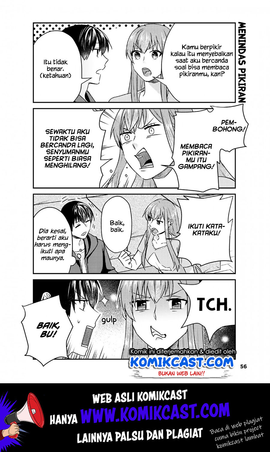 Boku no Kanojo wa Saikou desu! Chapter 22