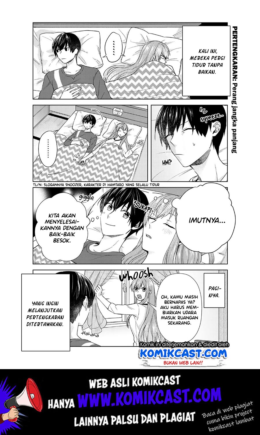 Boku no Kanojo wa Saikou desu! Chapter 26