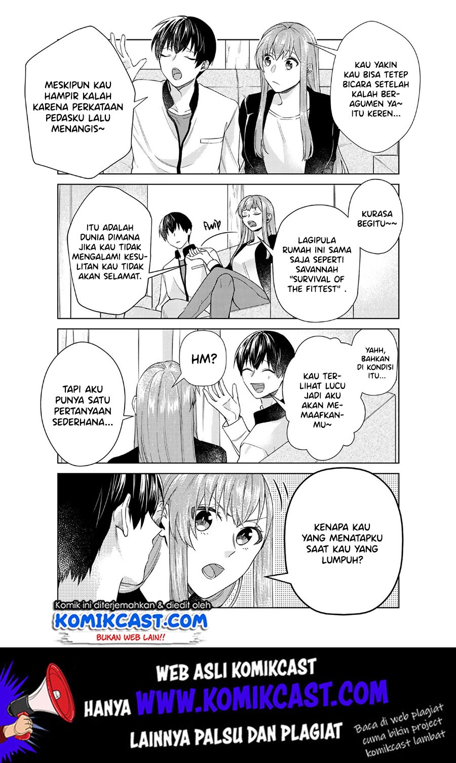 Boku no Kanojo wa Saikou desu! Chapter 26