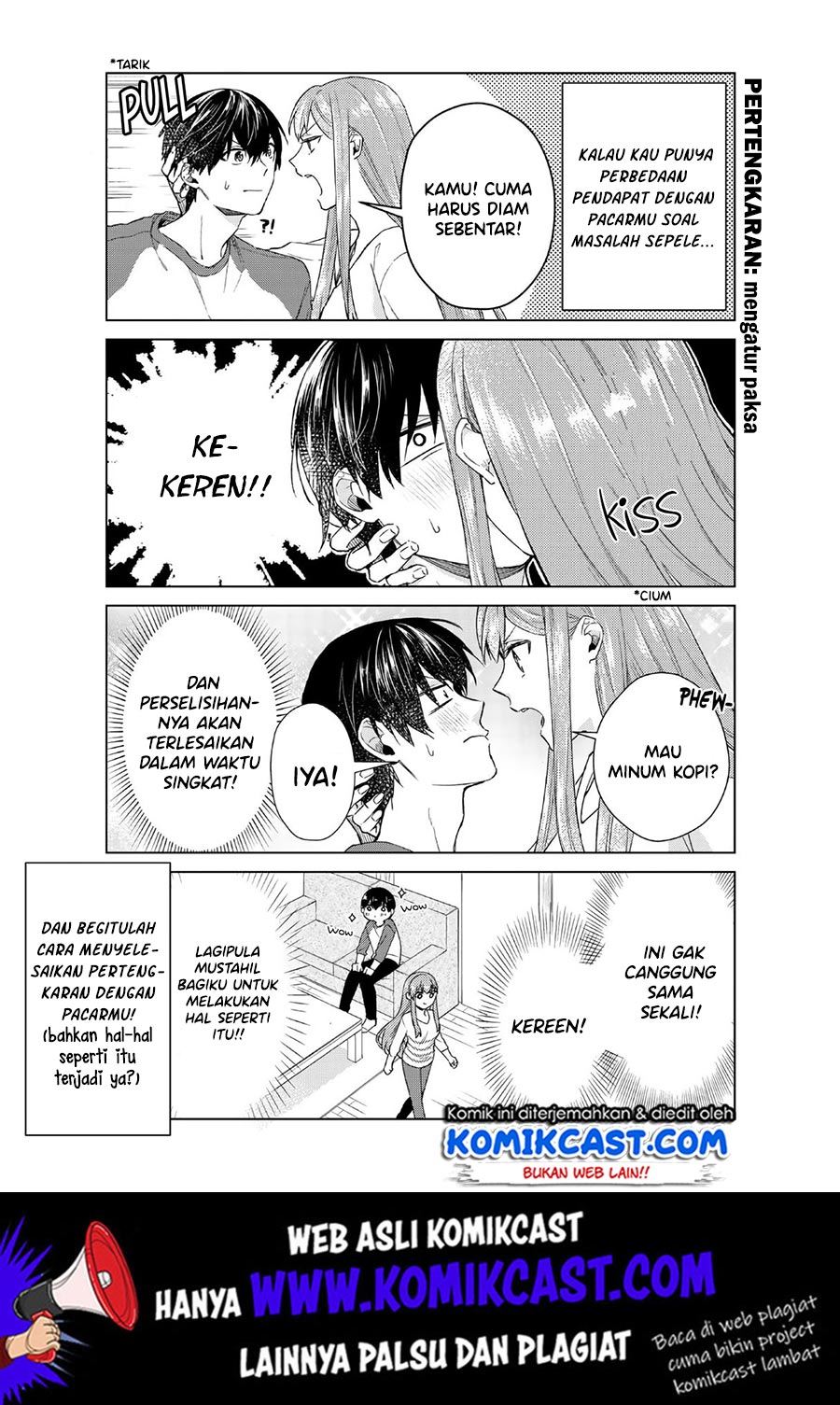 Boku no Kanojo wa Saikou desu! Chapter 26