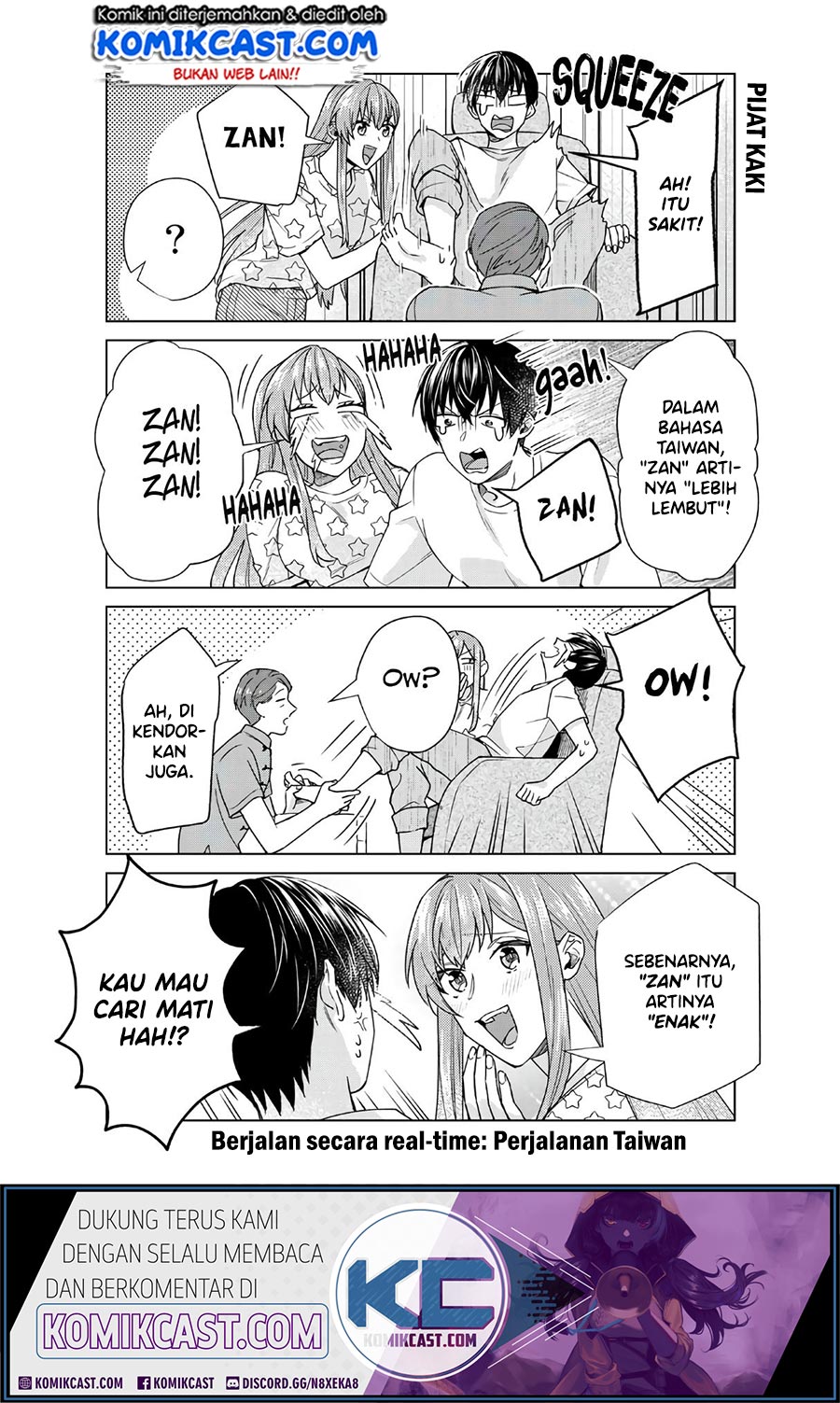 Boku no Kanojo wa Saikou desu! Chapter 29