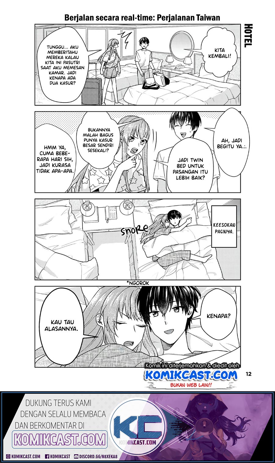 Boku no Kanojo wa Saikou desu! Chapter 29