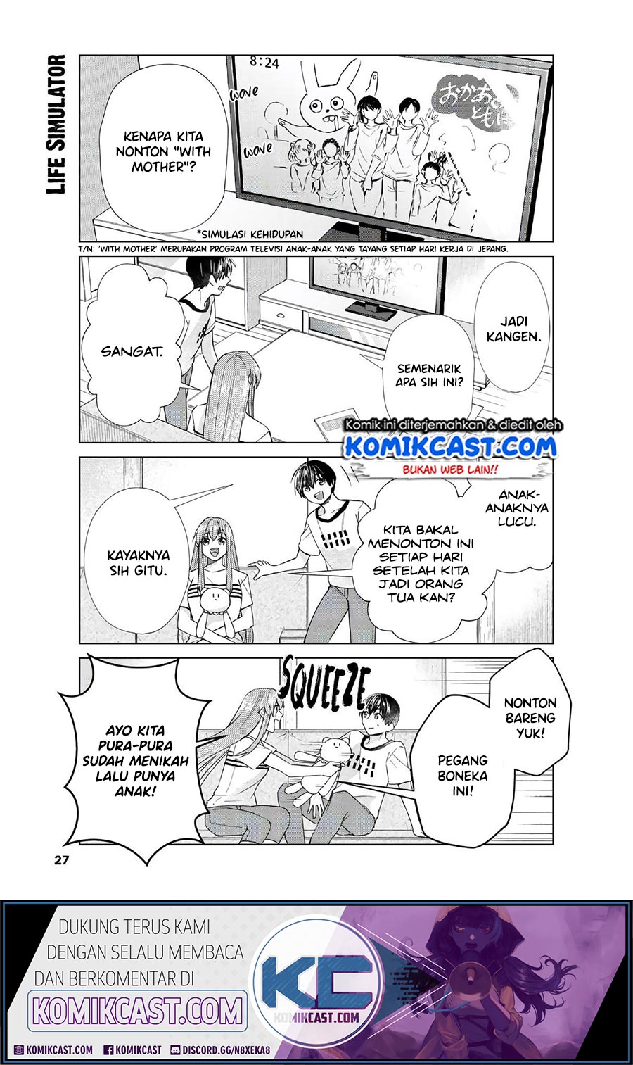 Boku no Kanojo wa Saikou desu! Chapter 31