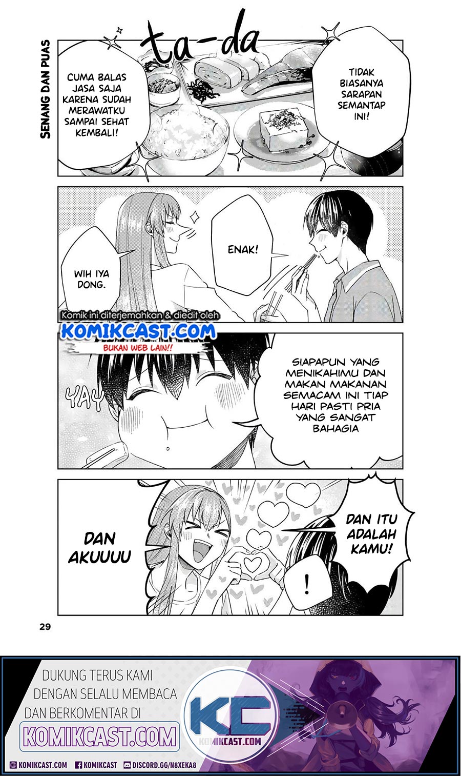 Boku no Kanojo wa Saikou desu! Chapter 31