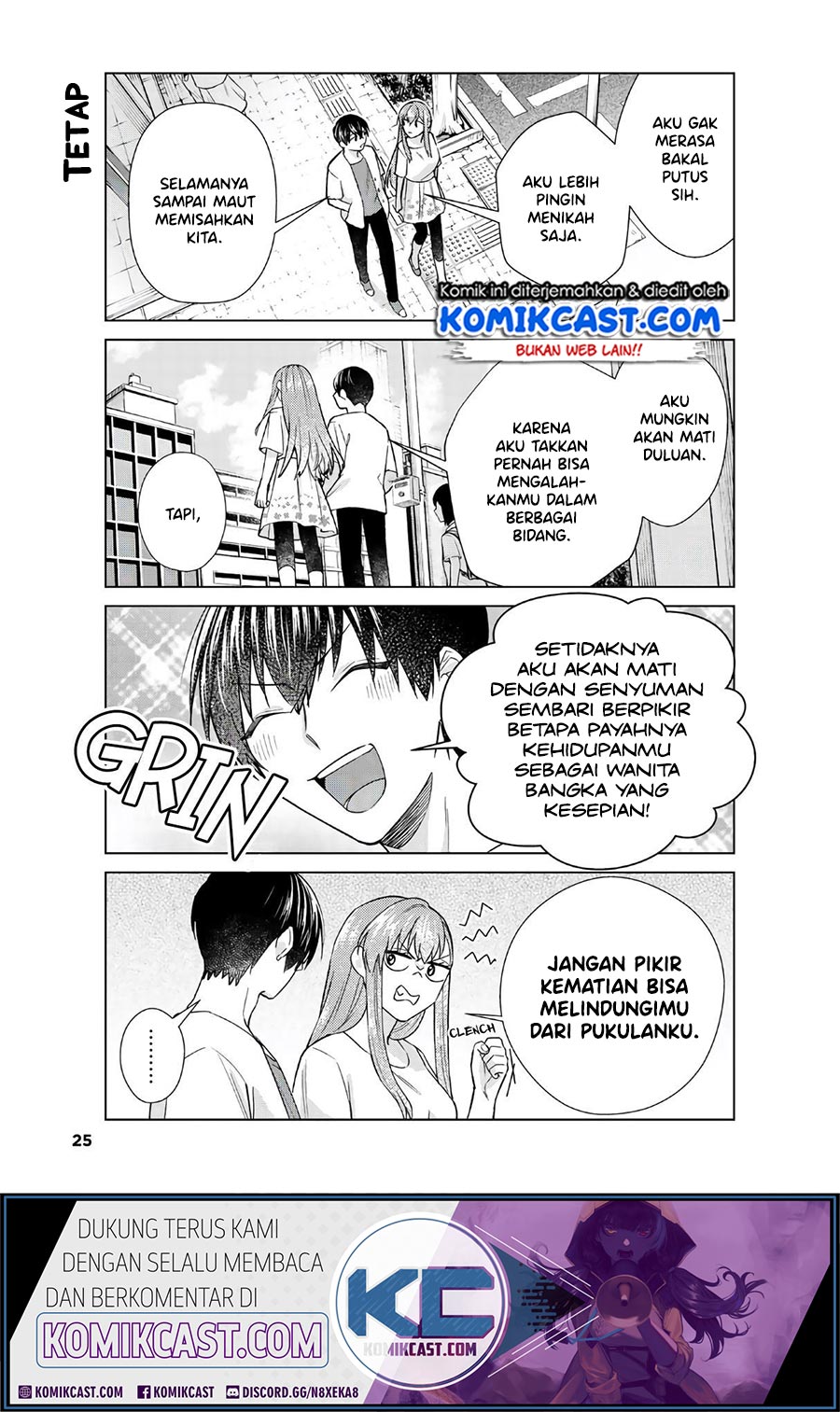 Boku no Kanojo wa Saikou desu! Chapter 31