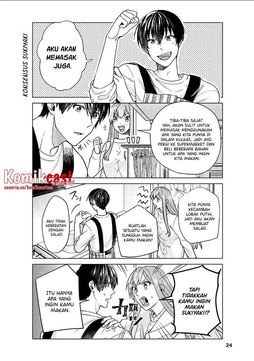 Boku no Kanojo wa Saikou desu! Chapter 37