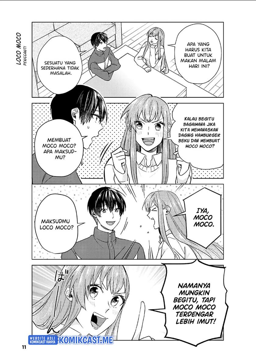 Boku no Kanojo wa Saikou desu! Chapter 37