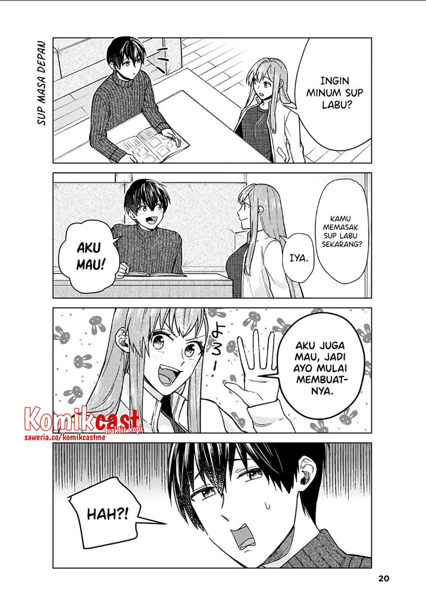 Boku no Kanojo wa Saikou desu! Chapter 37