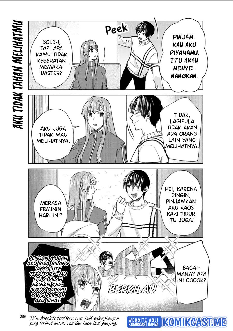 Boku no Kanojo wa Saikou desu! Chapter 38