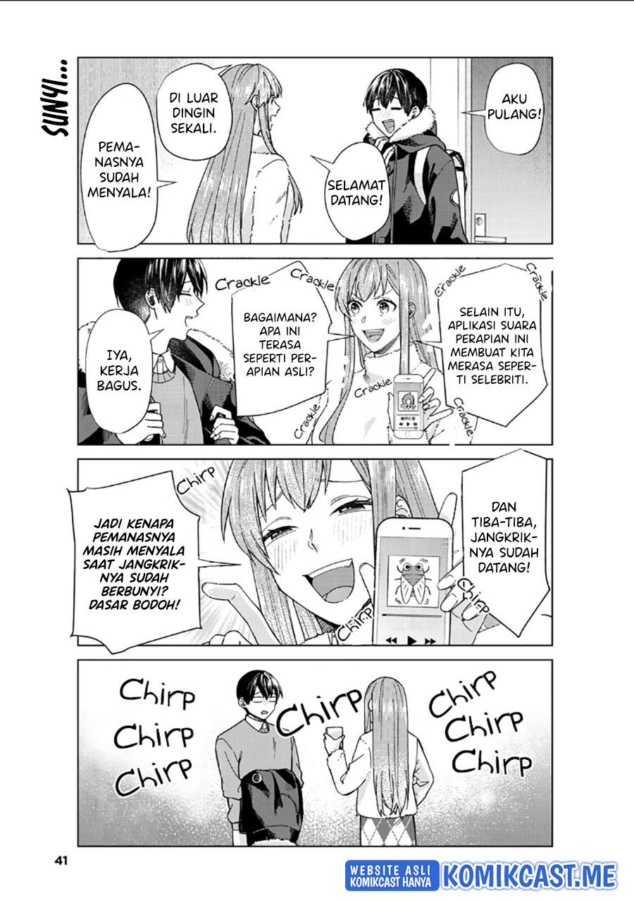 Boku no Kanojo wa Saikou desu! Chapter 38