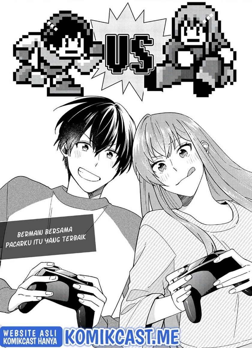 Boku no Kanojo wa Saikou desu! Chapter 41