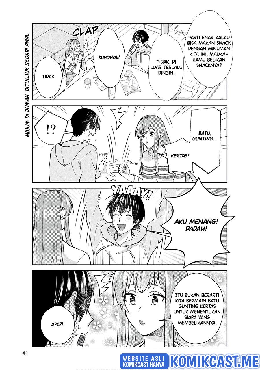 Boku no Kanojo wa Saikou desu! Chapter 44