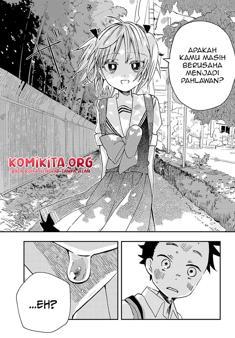 Hajimete no Suwa-san Chapter 12