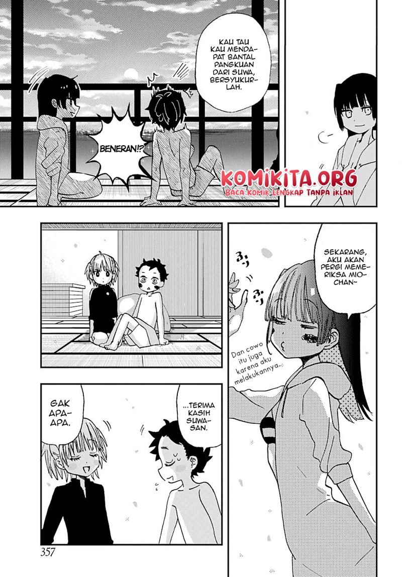 Hajimete no Suwa-san Chapter 11