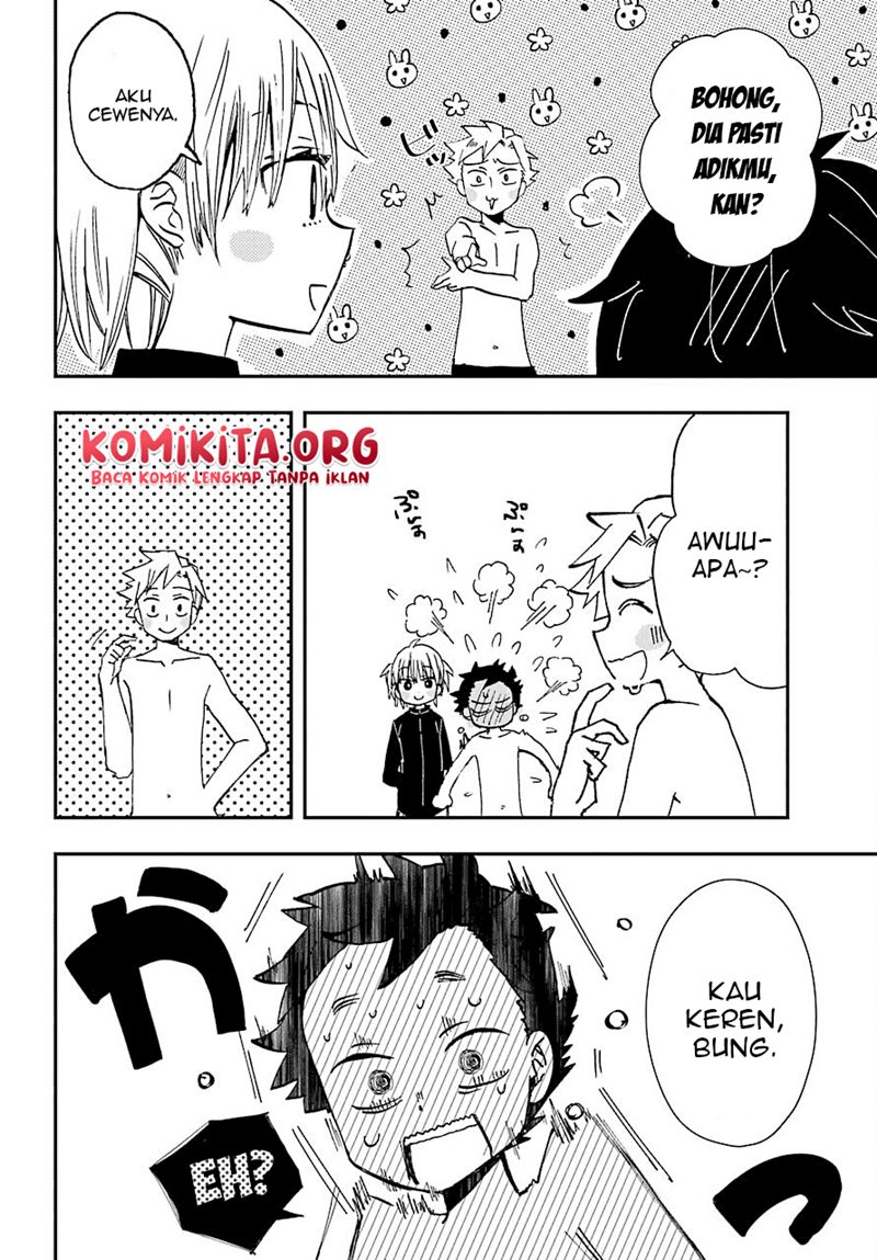 Hajimete no Suwa-san Chapter 11