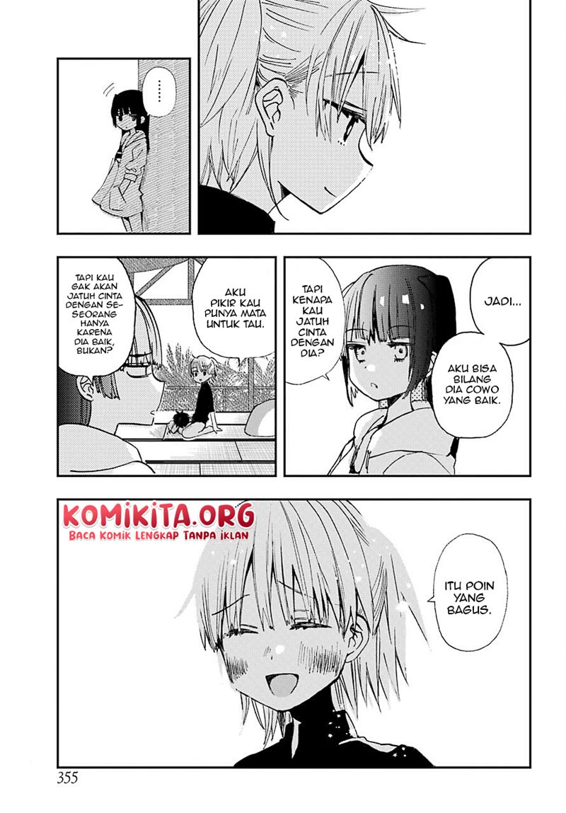 Hajimete no Suwa-san Chapter 11