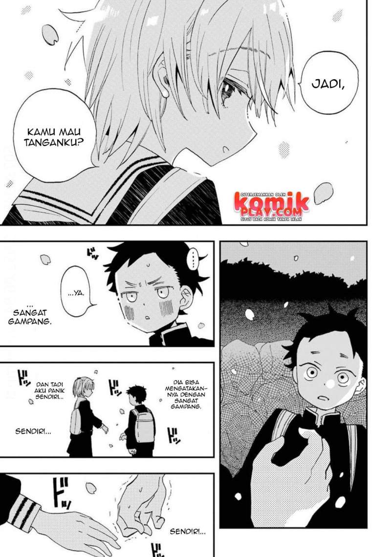 Hajimete no Suwa-san Chapter 2